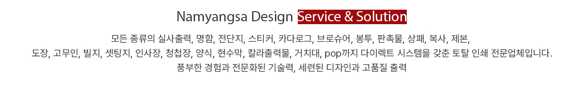 고객센터 tel:031-718-5123